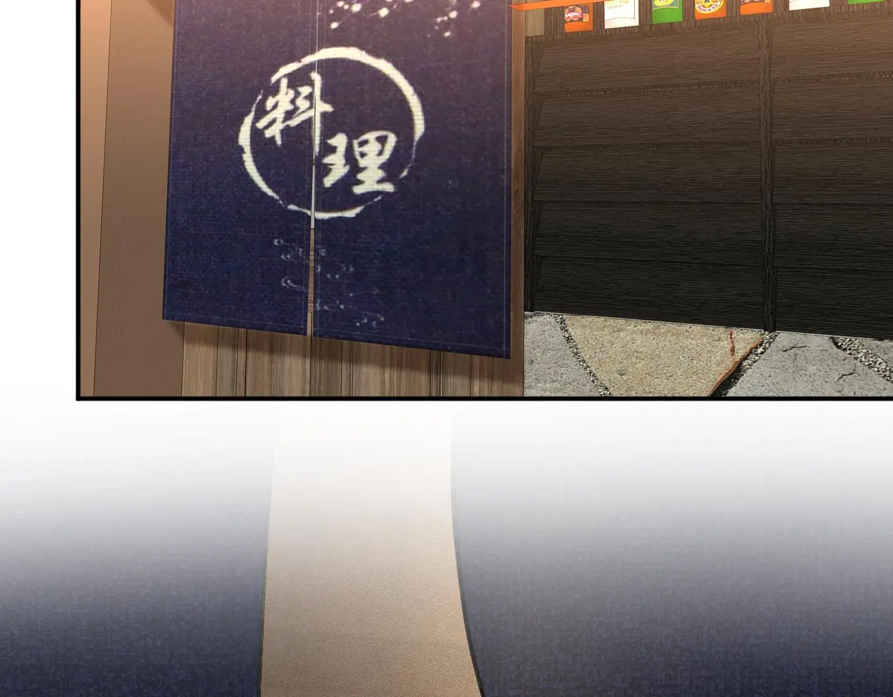 第236 药人58
