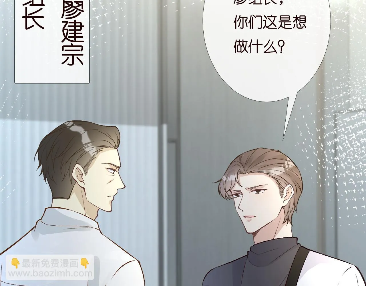 第198 霍杳被抓88