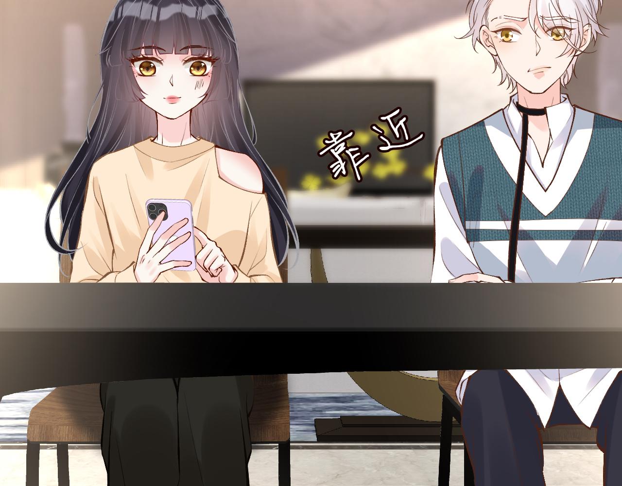 第117 注册微博57