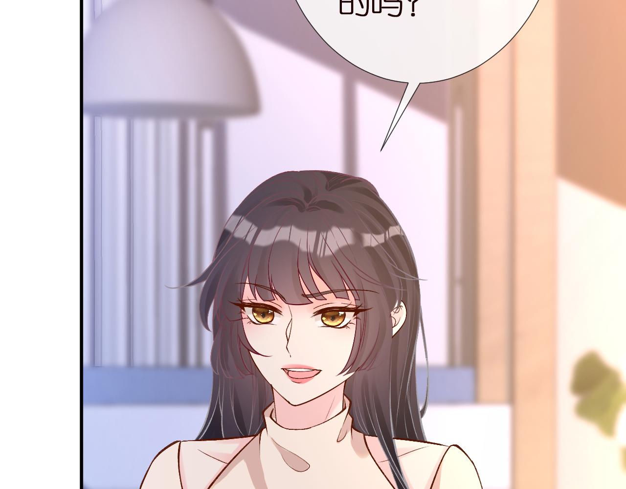 第137 美食与小闵老师22