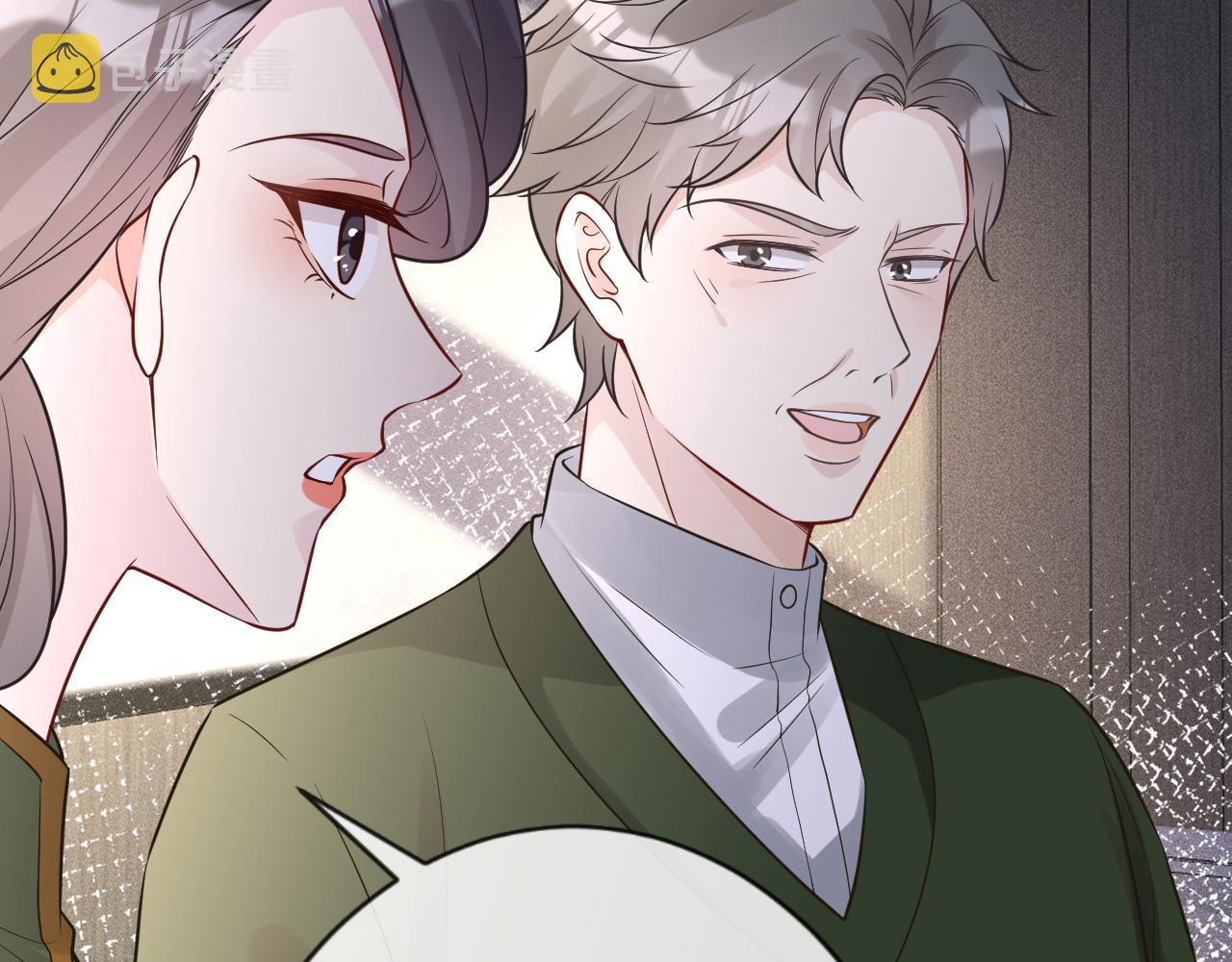 第74话 真迹25
