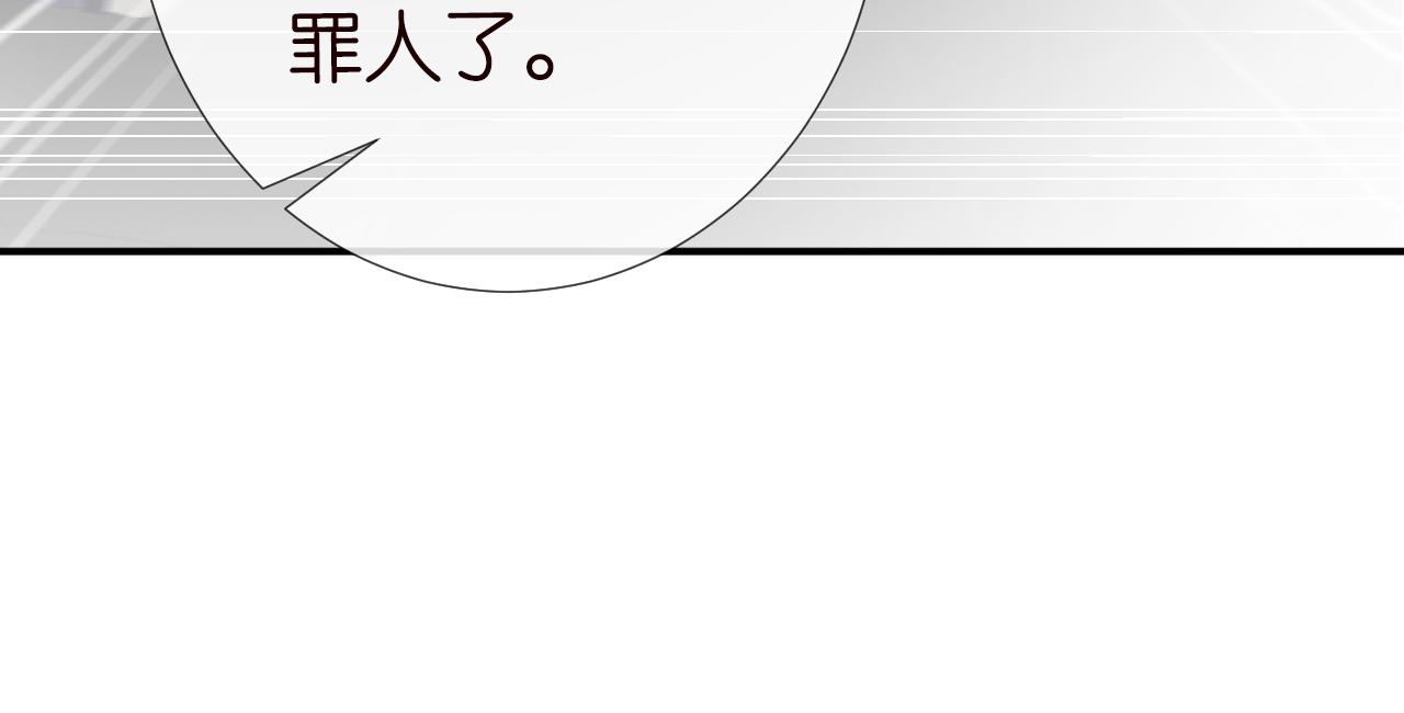 第132 见家长54