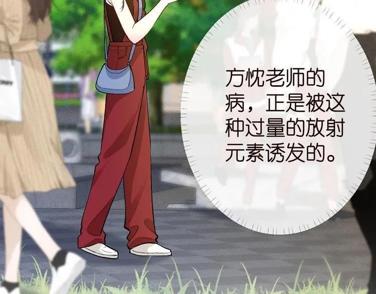 第182 垃圾中的下等品10