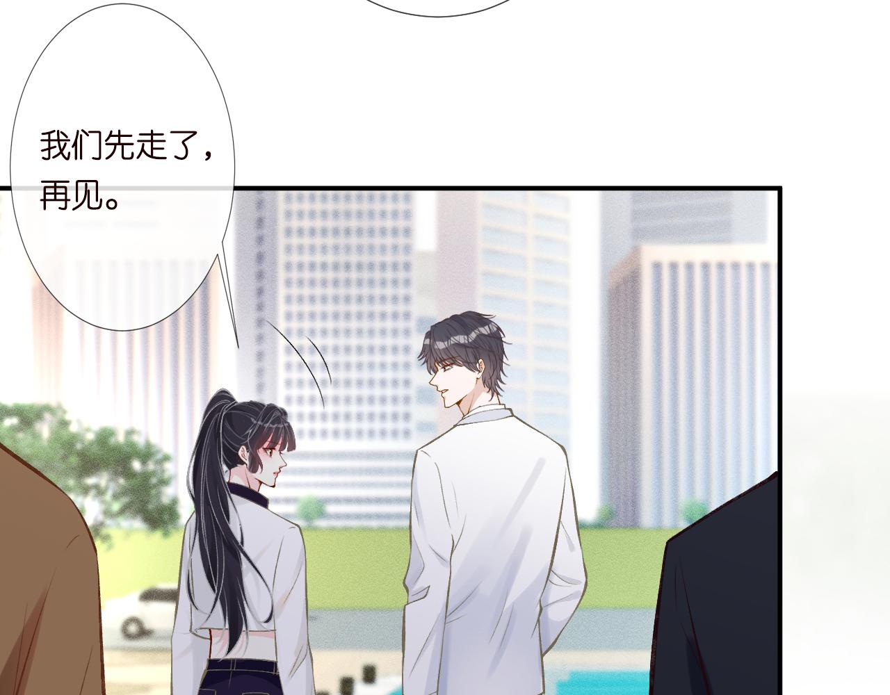 第116 迟来的懊悔90