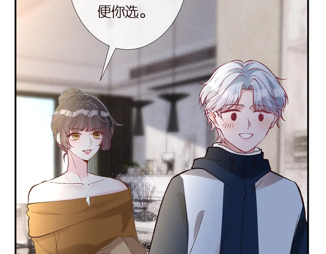 第292 隐藏学霸29