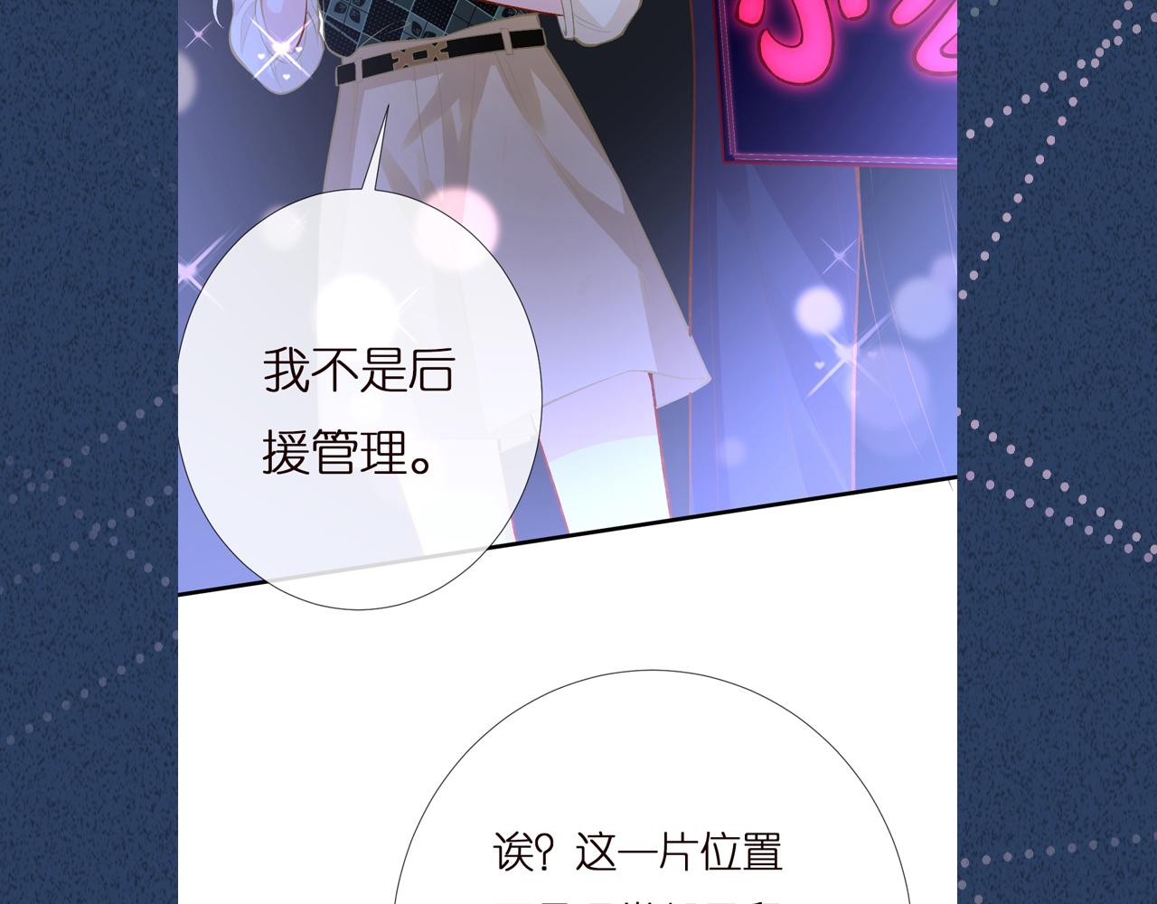 第151 高考110
