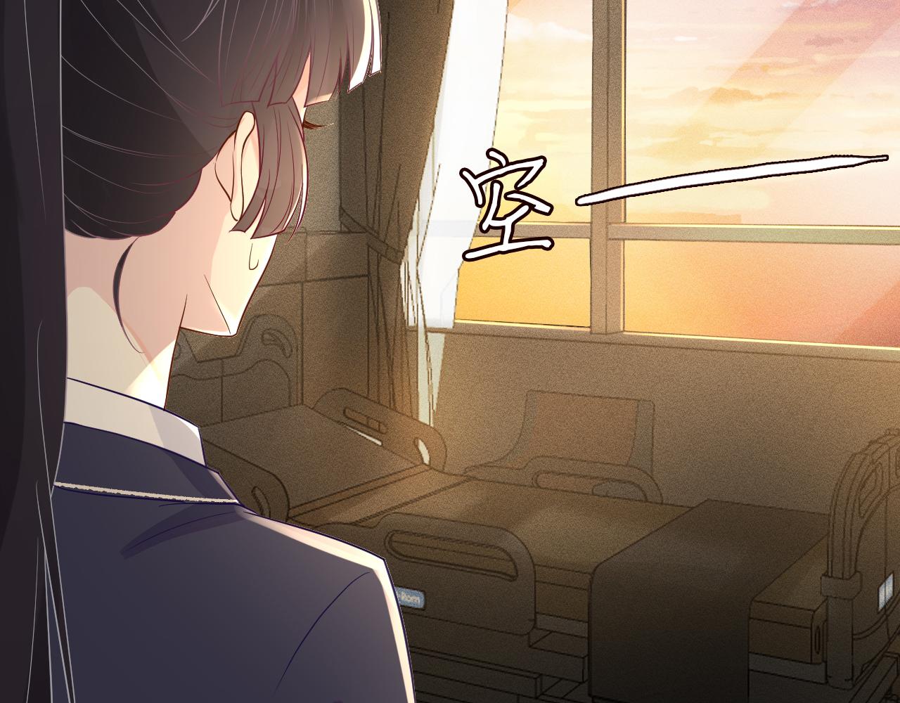 第19话 外婆失踪57