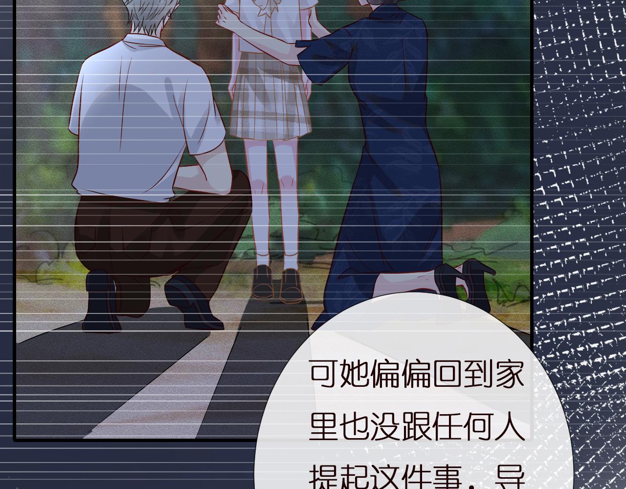 第143 外婆的存折88