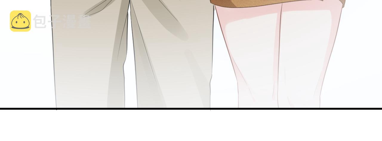 第69话 玩的就是套路107