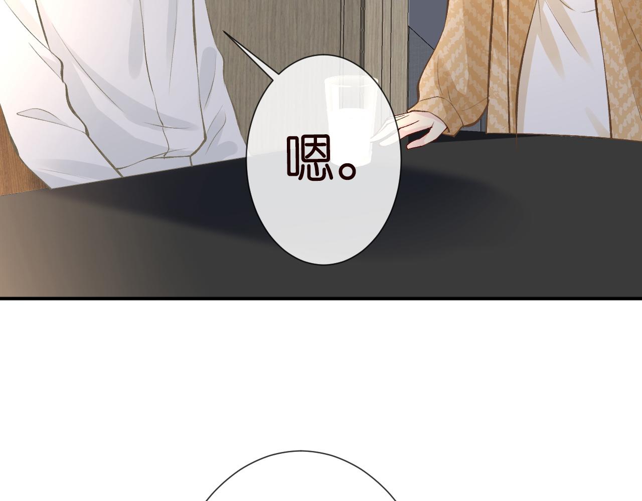 第121 相亲38