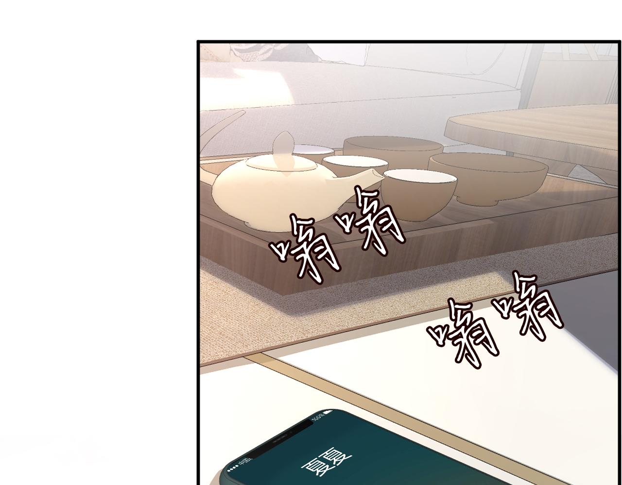 第21话 你选择相信谁30