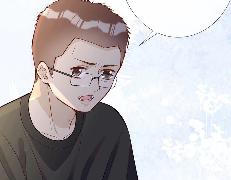 第178 面熟的男人39