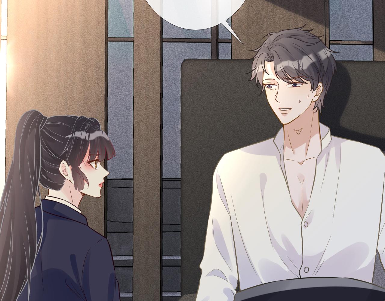 第85话 把衣服脱了82