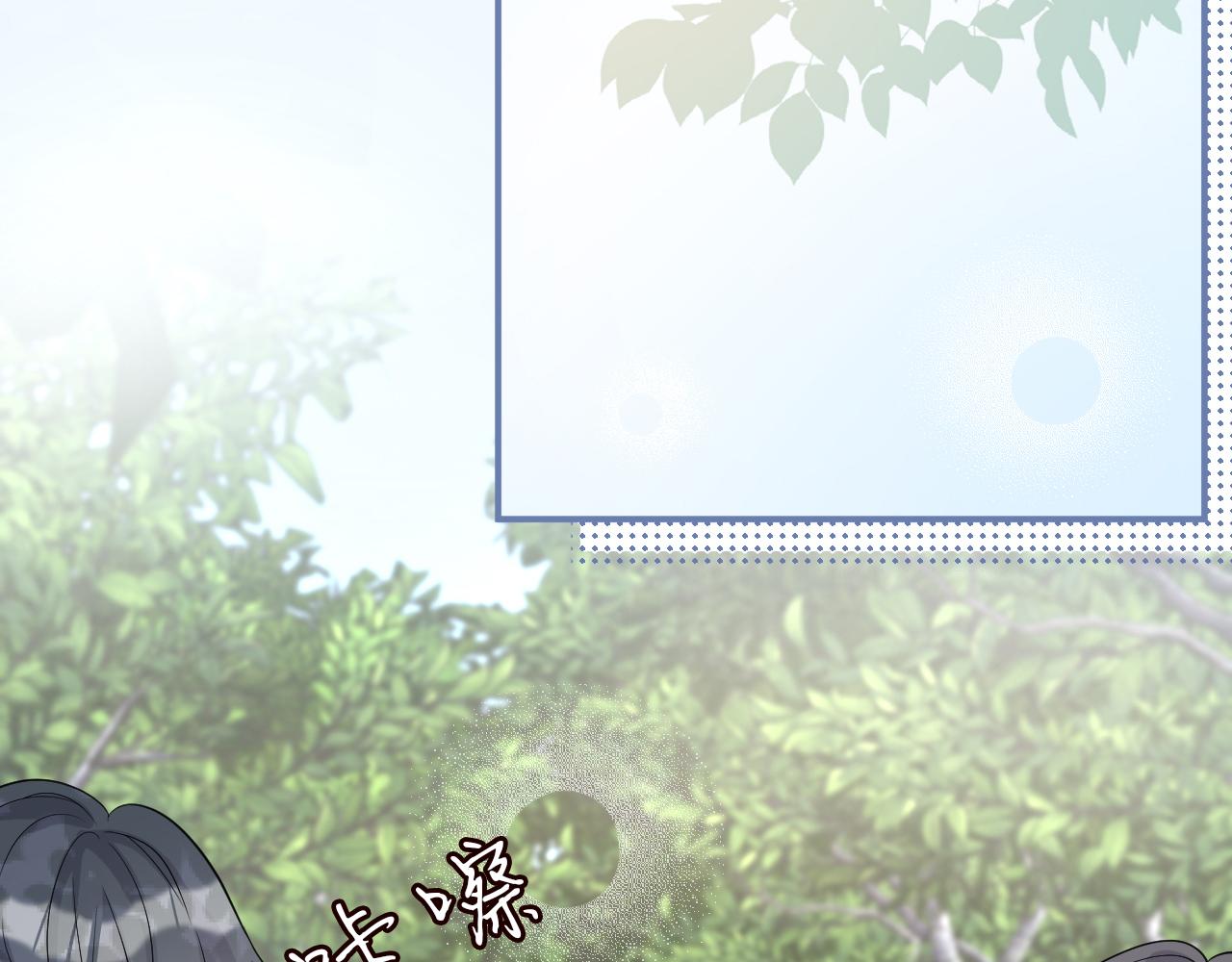 第15话 校长的期待63