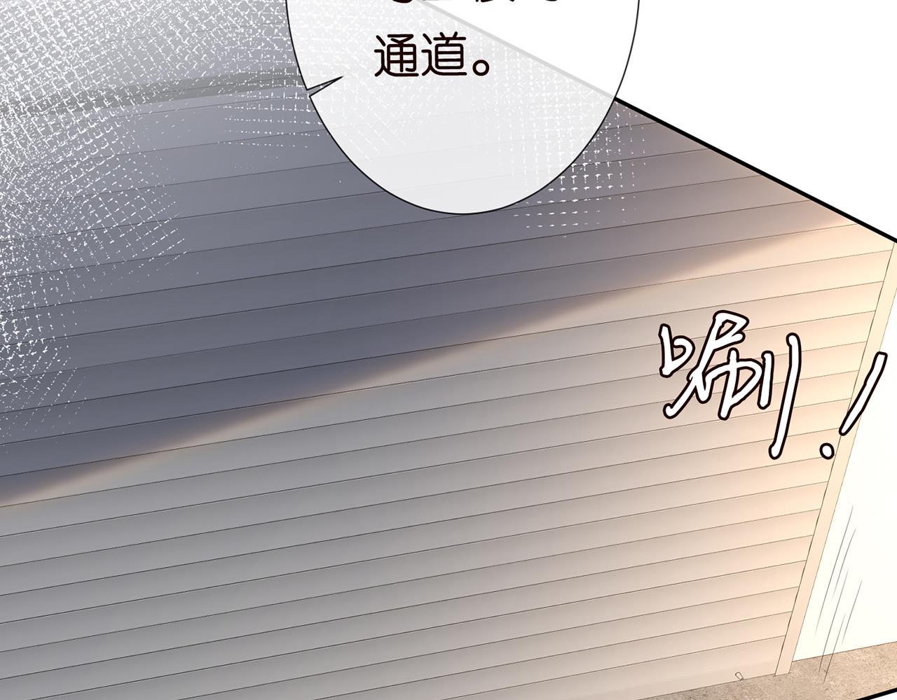 第56话 逃离文物馆37