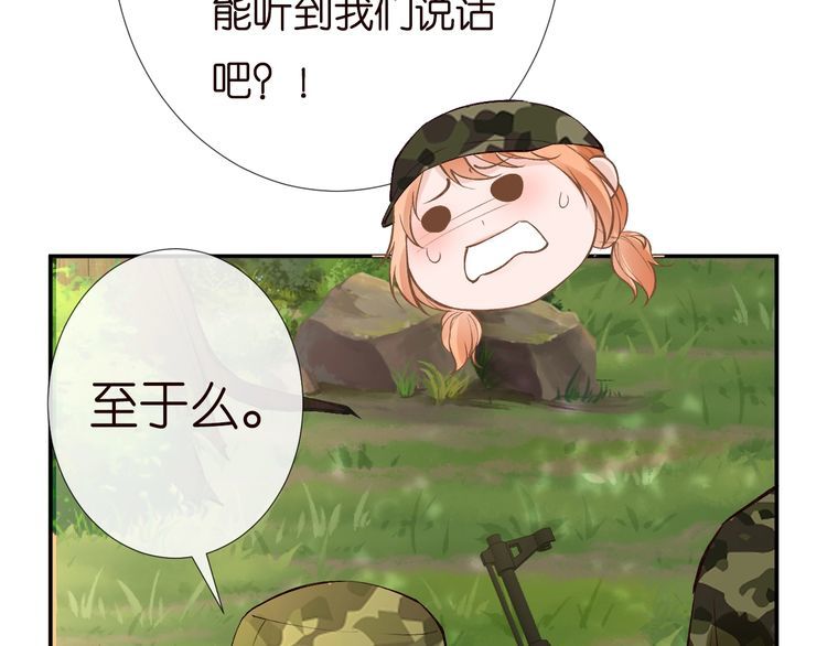 第169 抢什么都不能抢钱75