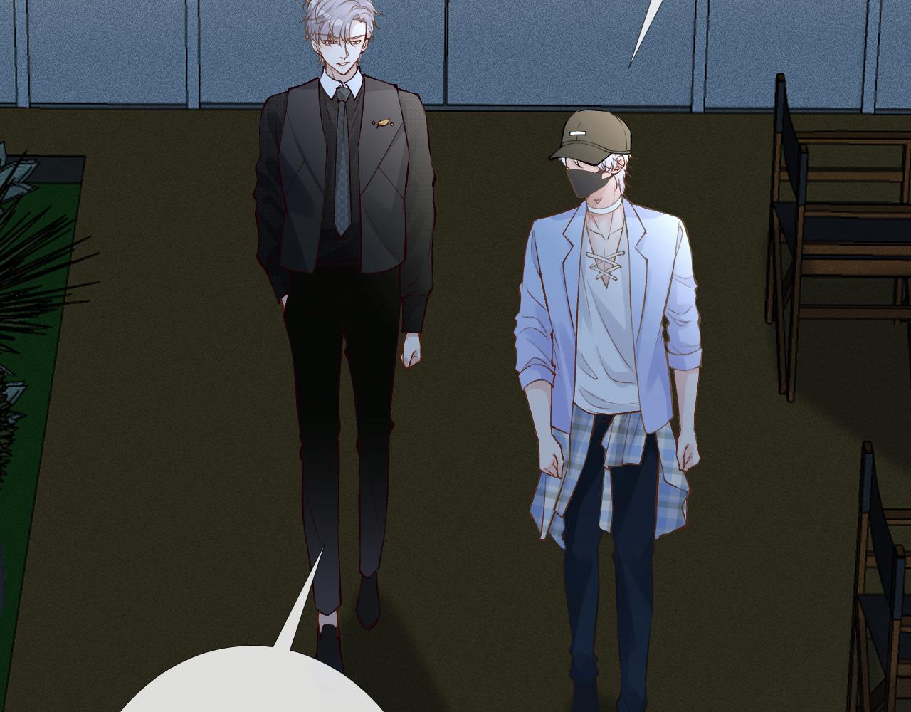 第88话 男人的毛病64