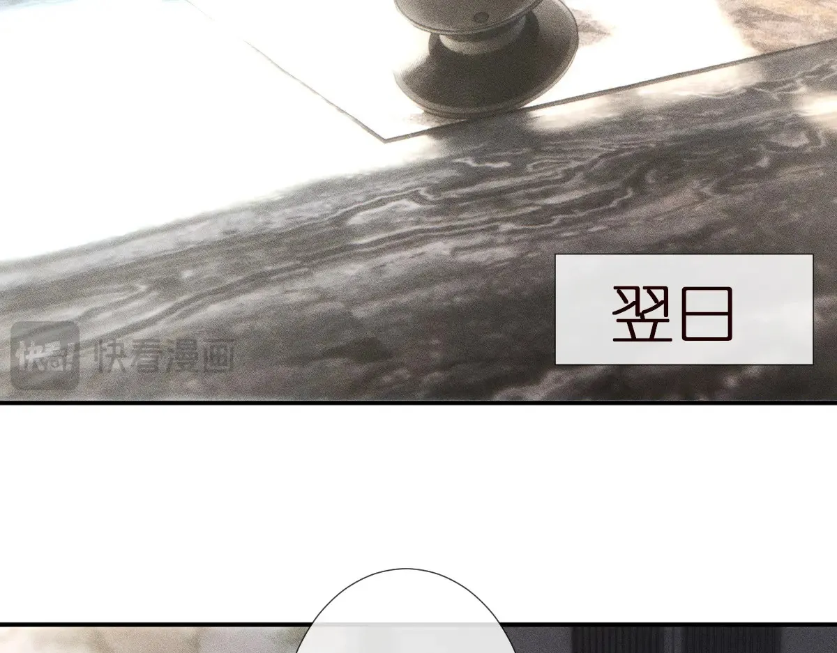 第301 学习哪有美人香63