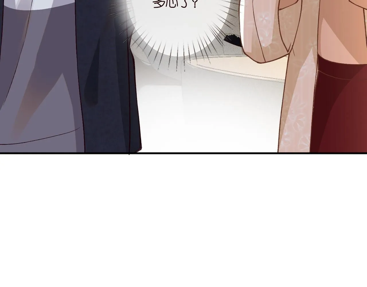 第232 与科技院合作56