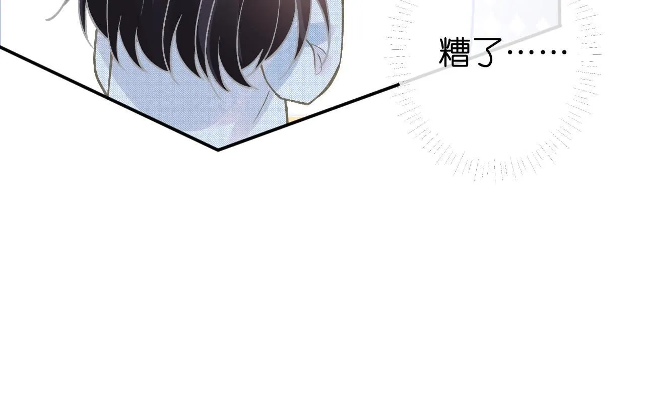 第215 忍不住的喜欢62