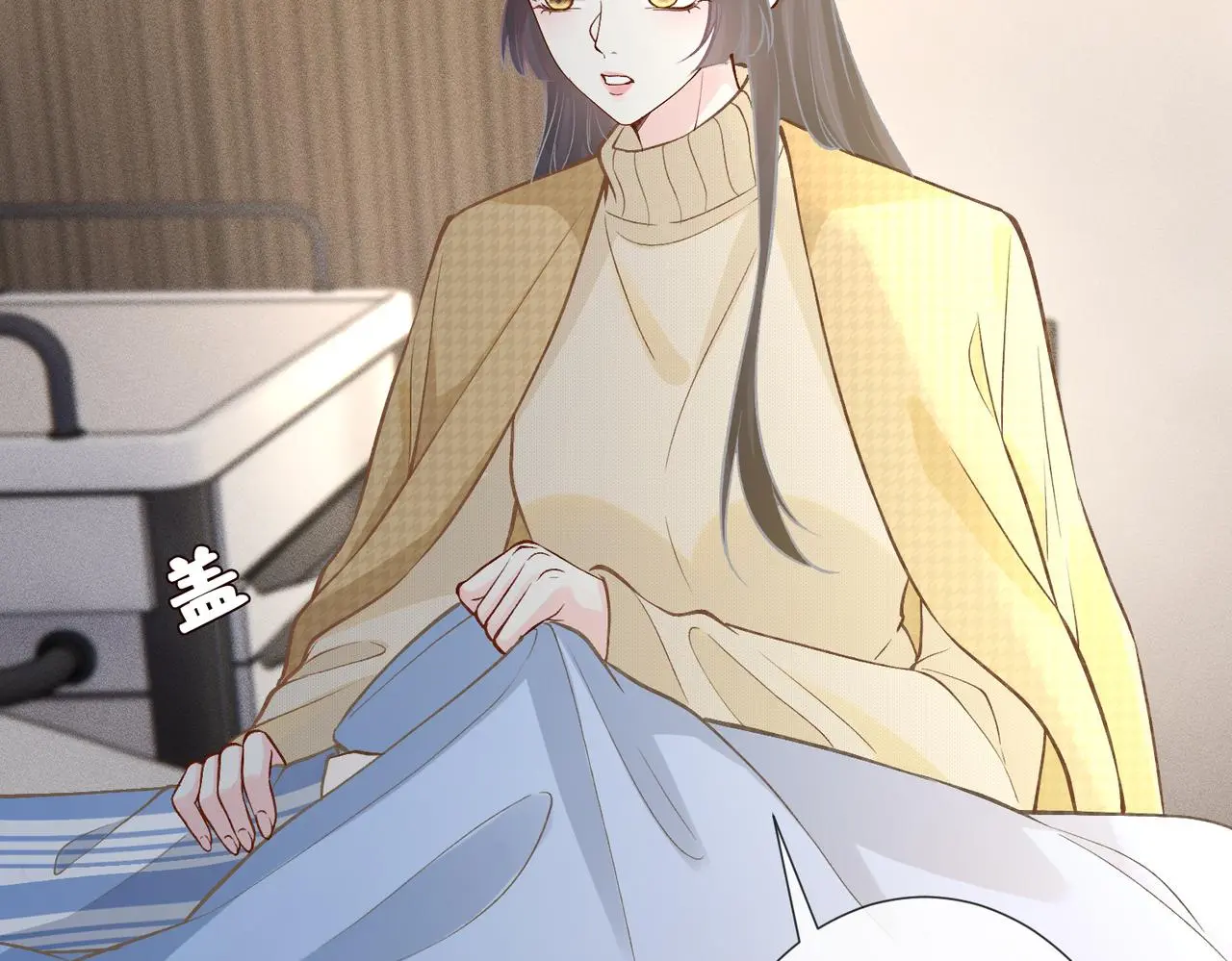 第248 苏醒40