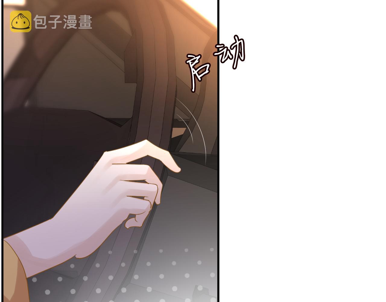 第30话 陌生美少年55