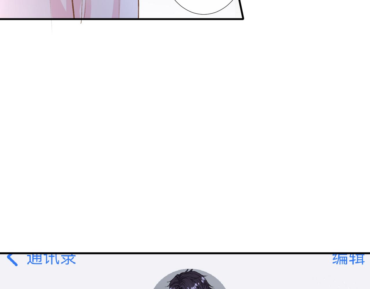 第129 辟谣92