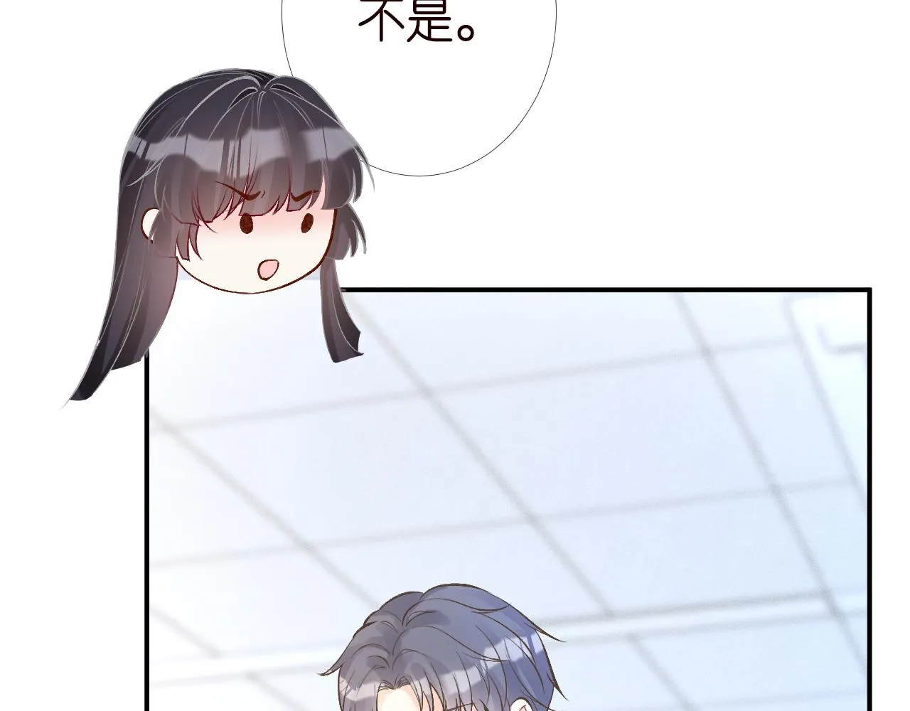 第203 讨厌的味道9