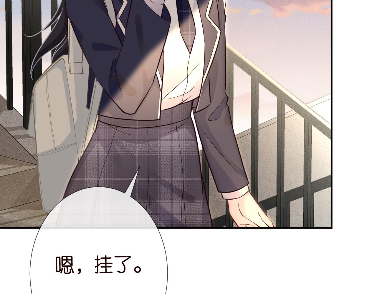 第63话 臆想症是病54