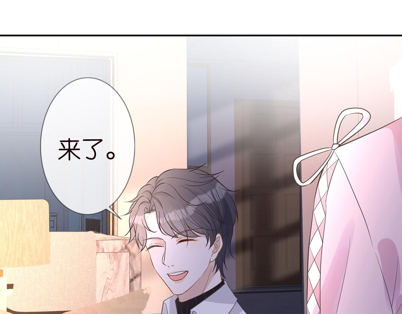 第76话 人生处处是巧合85