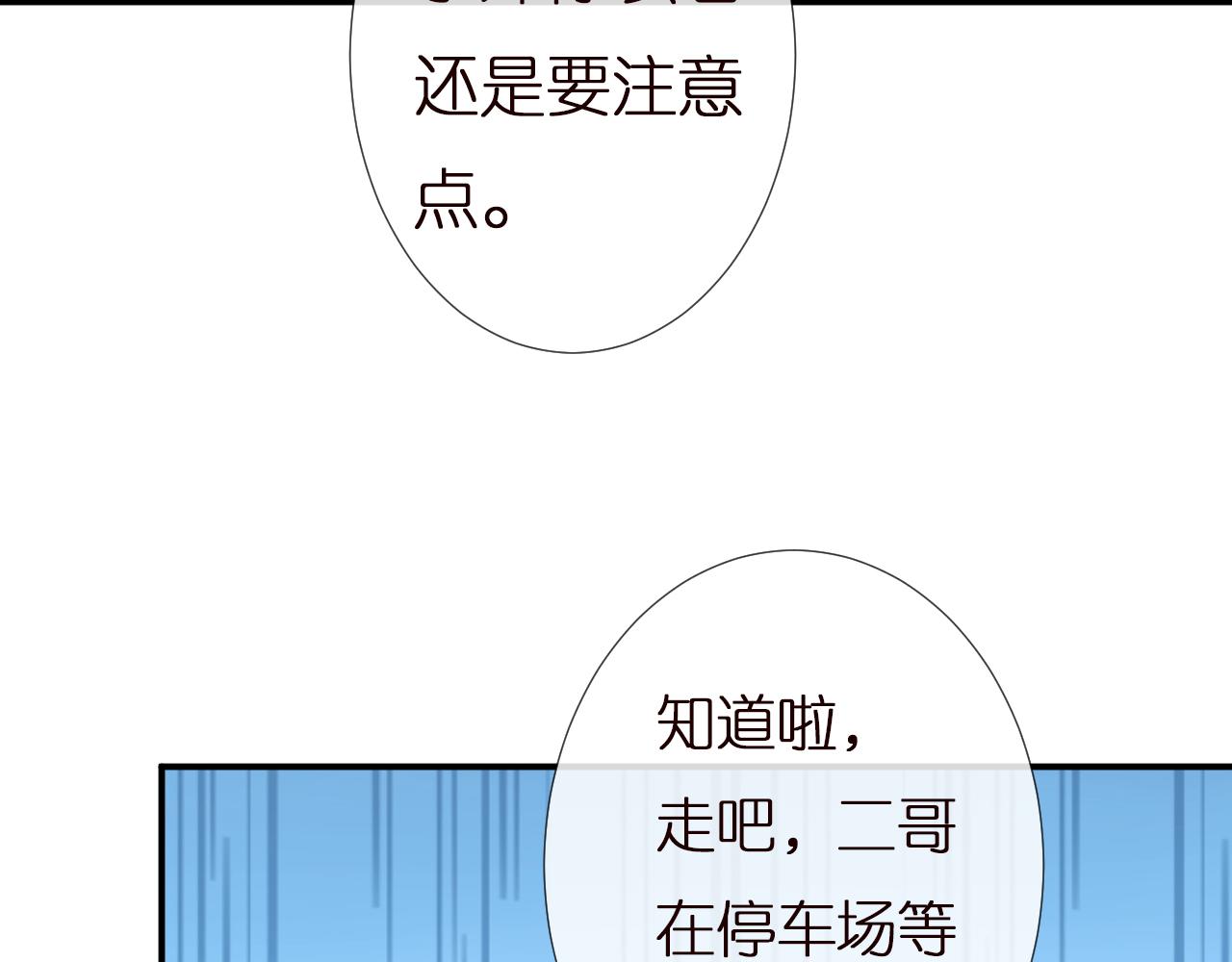 第143 外婆的存折68