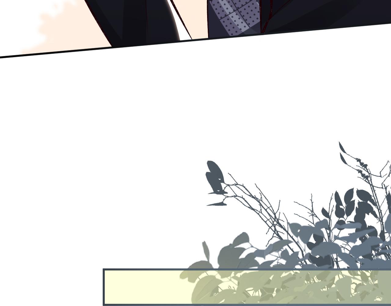 第100话 矛盾升级71
