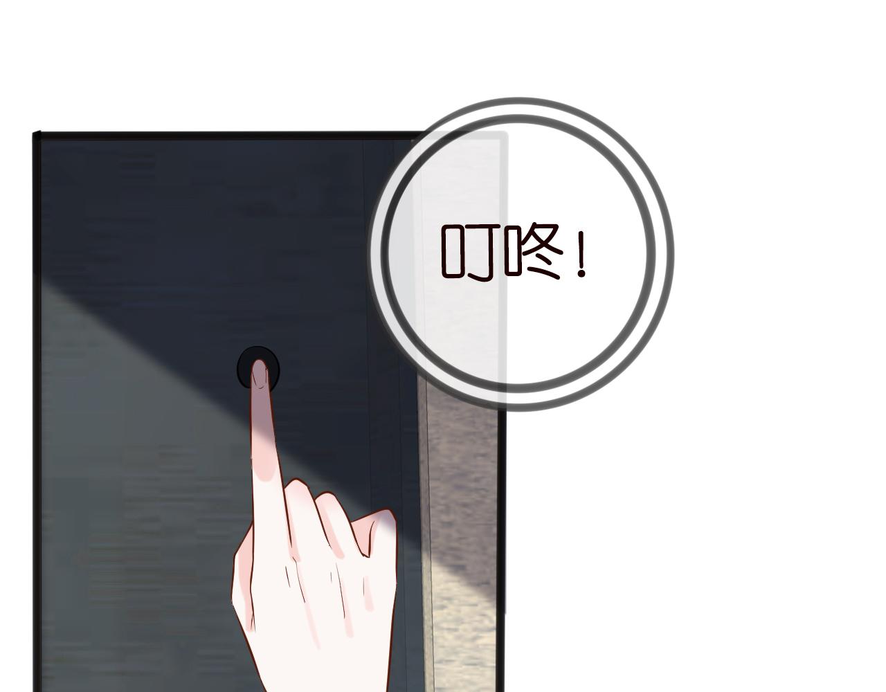 第61话 治病38