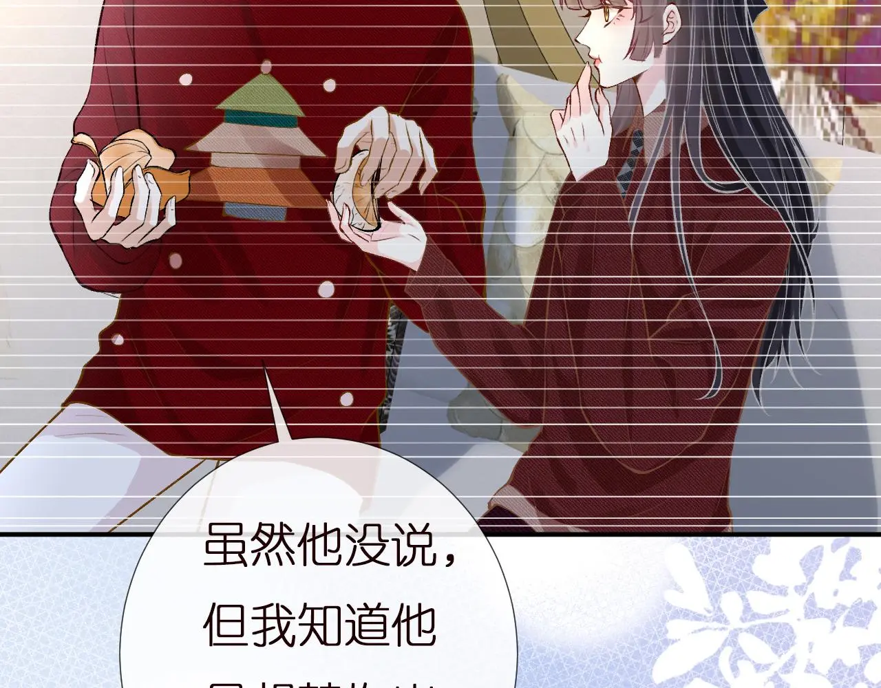 第147 新年快乐56