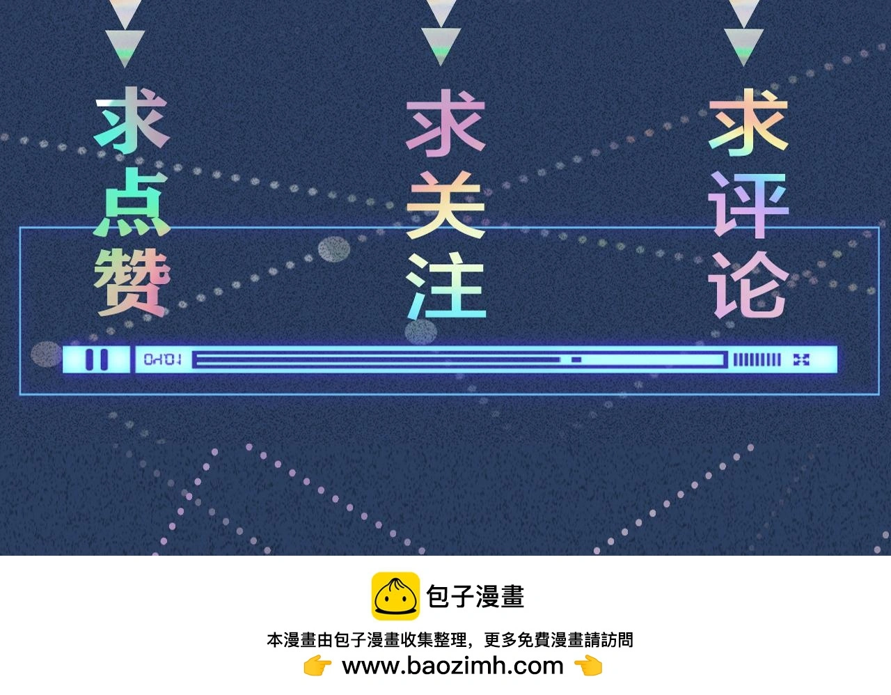 第235 炼药就是这么简单99