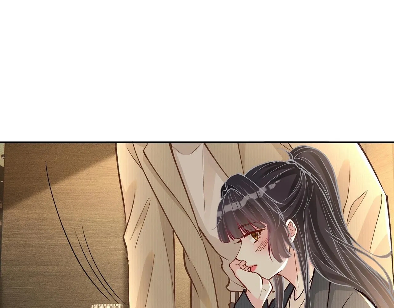 第219 掉马之后63