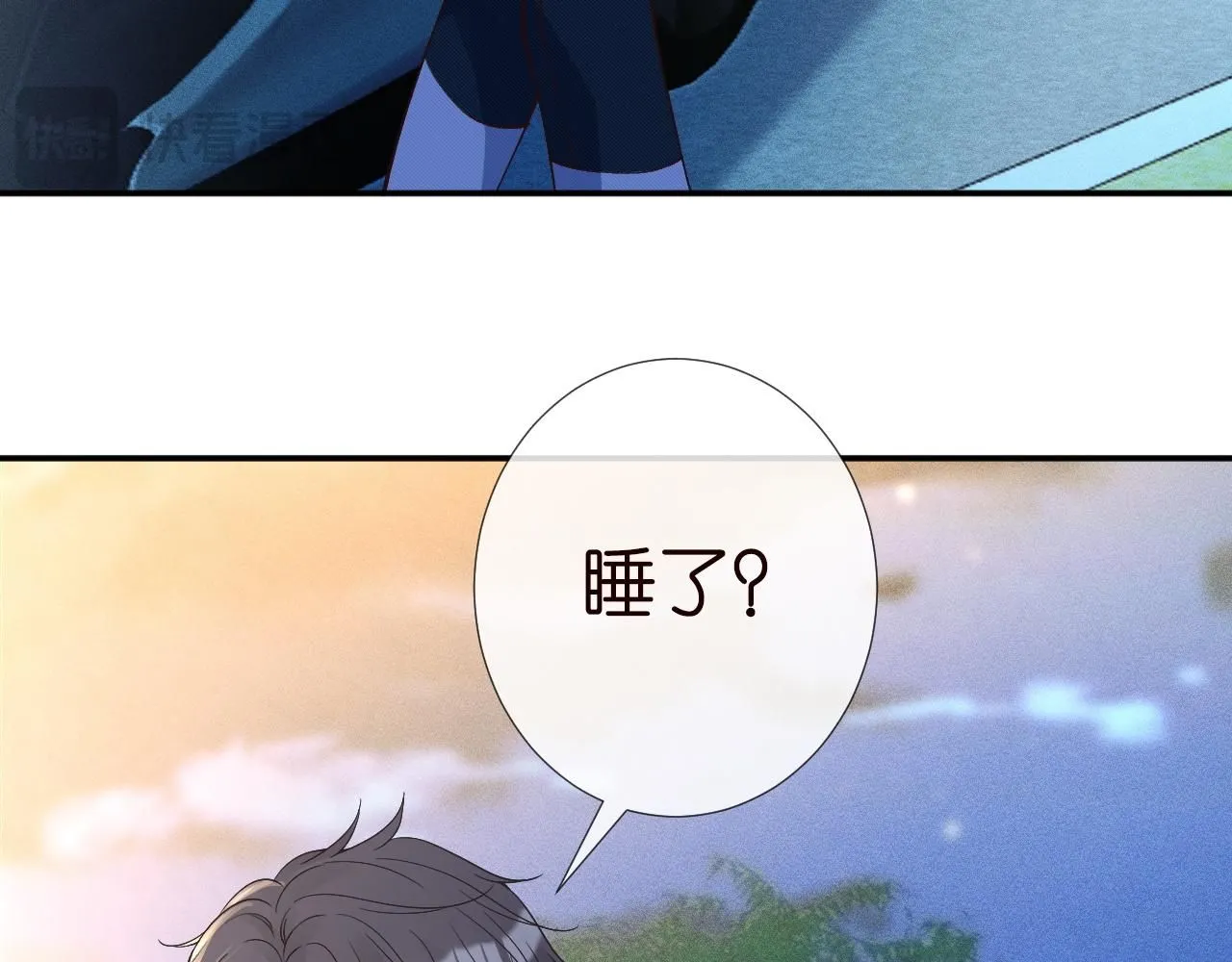 第215 忍不住的喜欢65