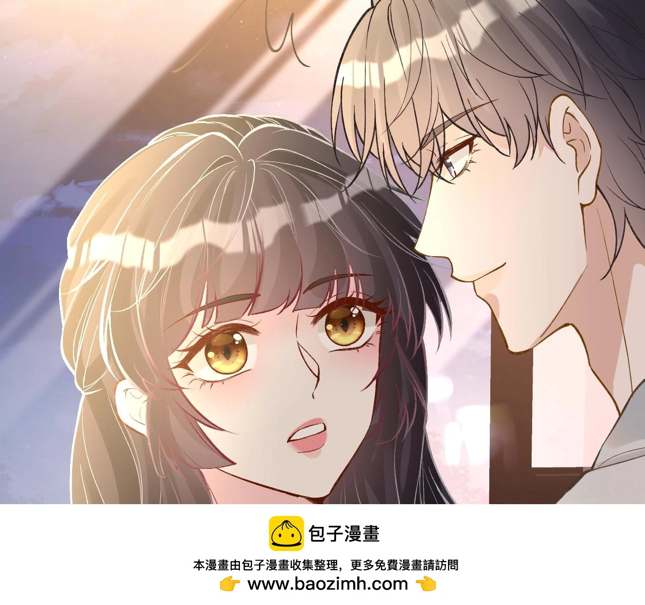 第242 我可以亲你吗49
