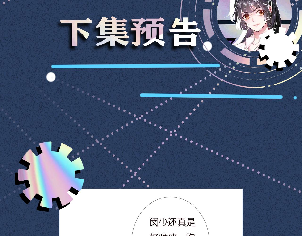 第139 回老家111
