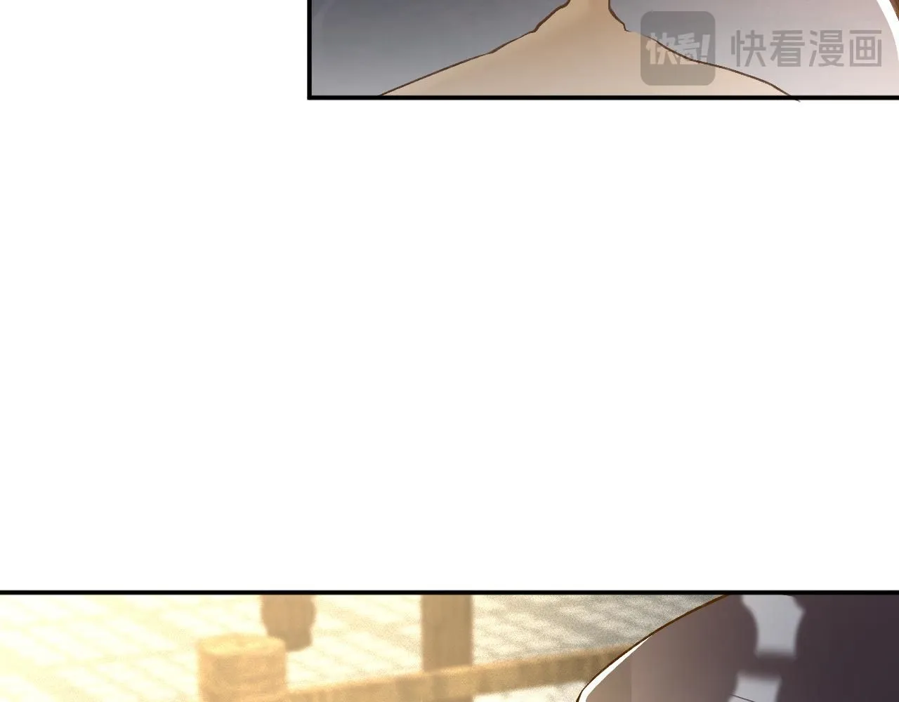 第233 一夜暴富86