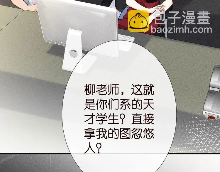 第183 怪物新生78
