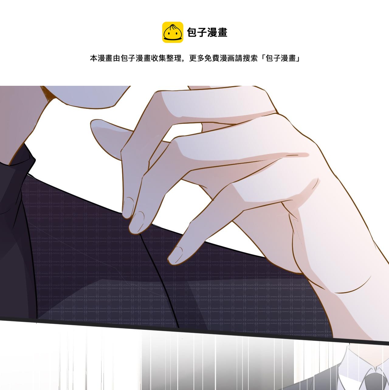 第61话 治病56