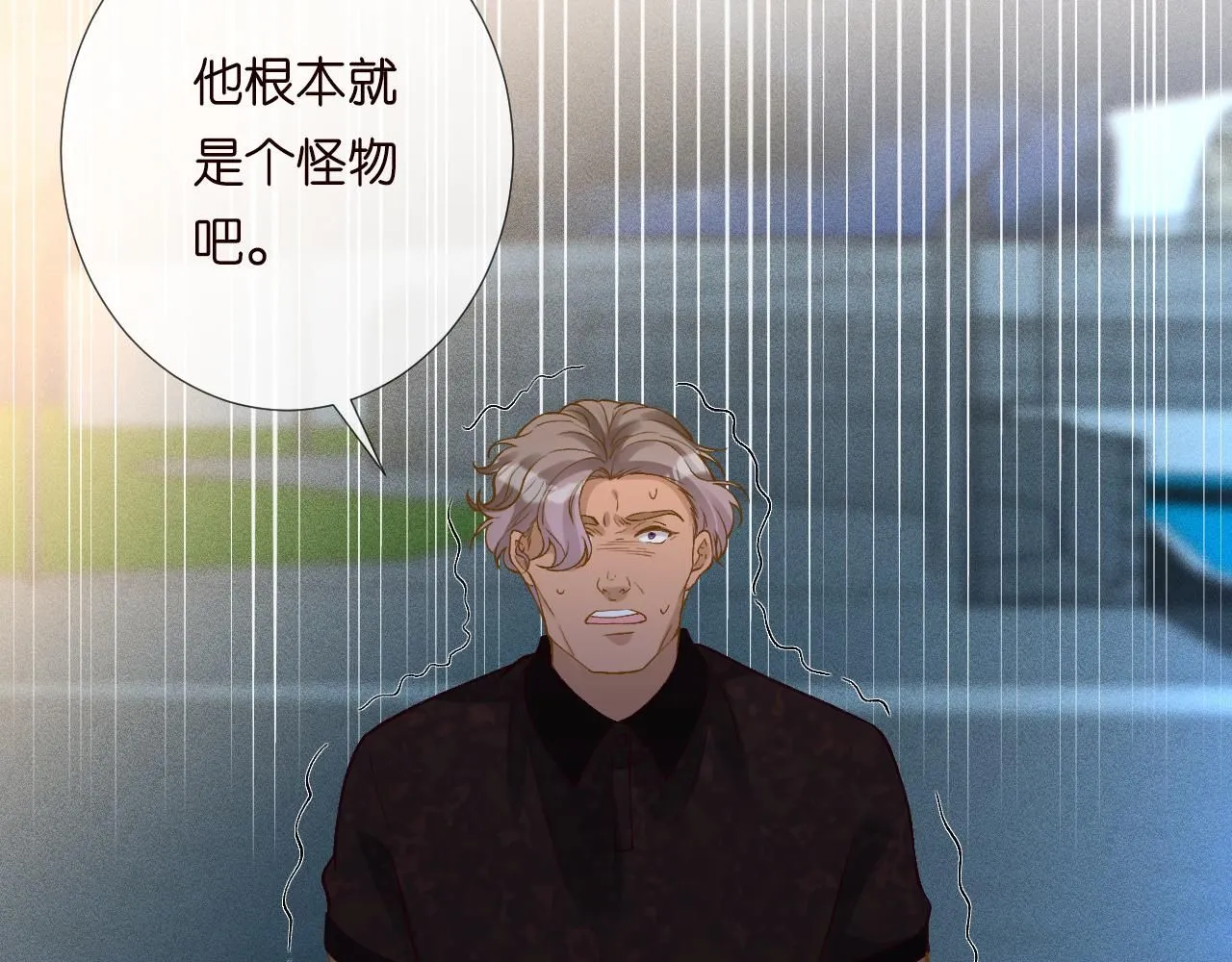 第215 忍不住的喜欢22