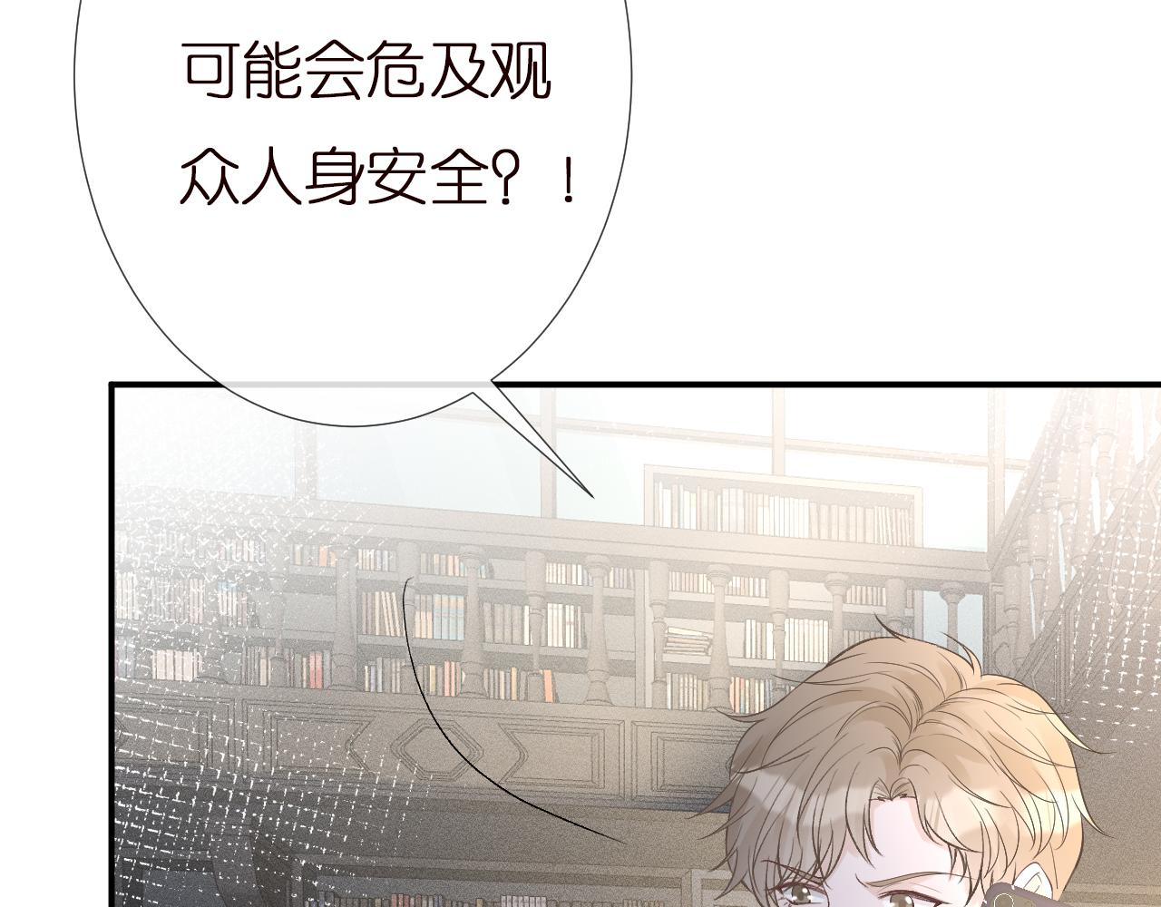 第144 送礼的难题92