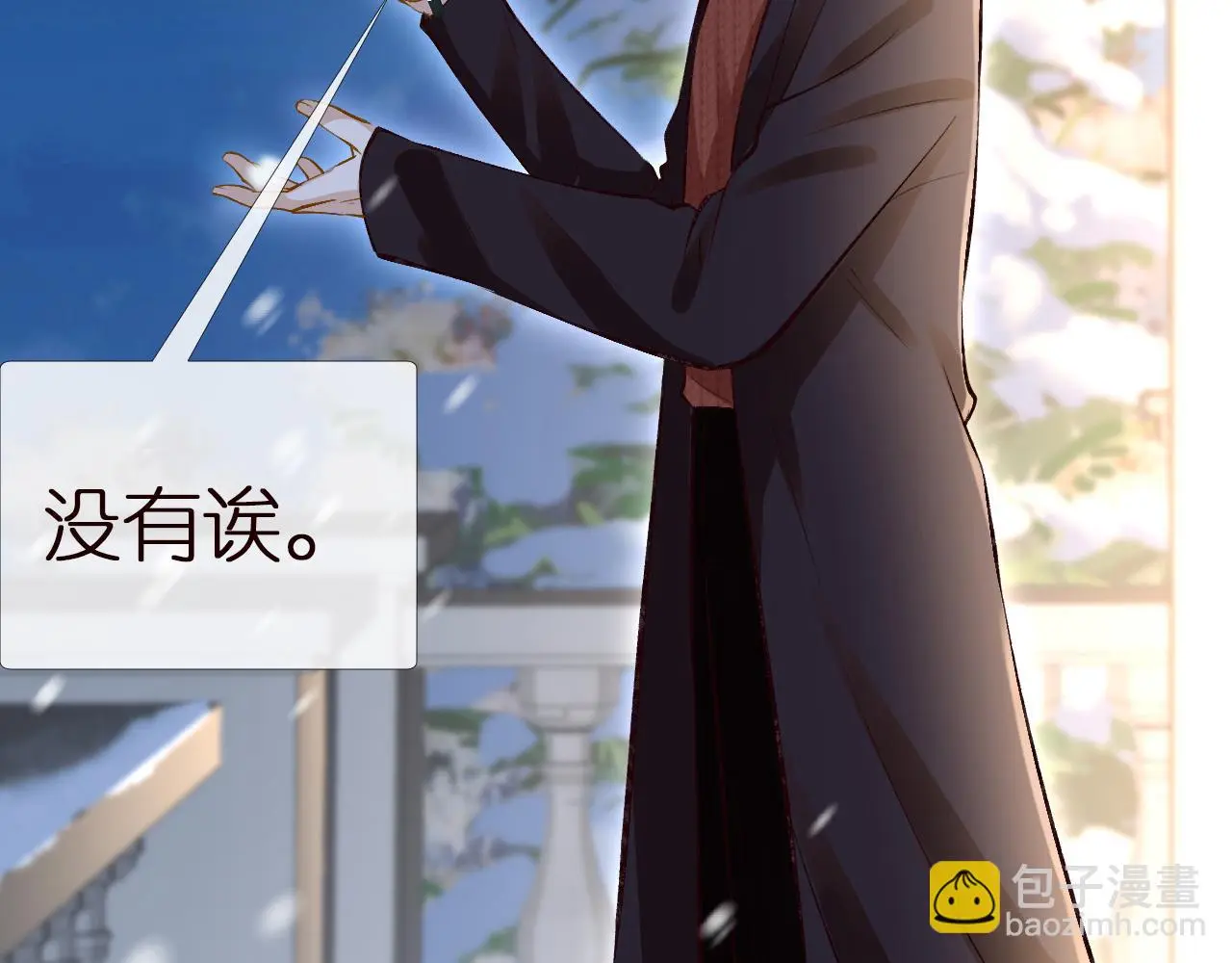 第147 新年快乐23
