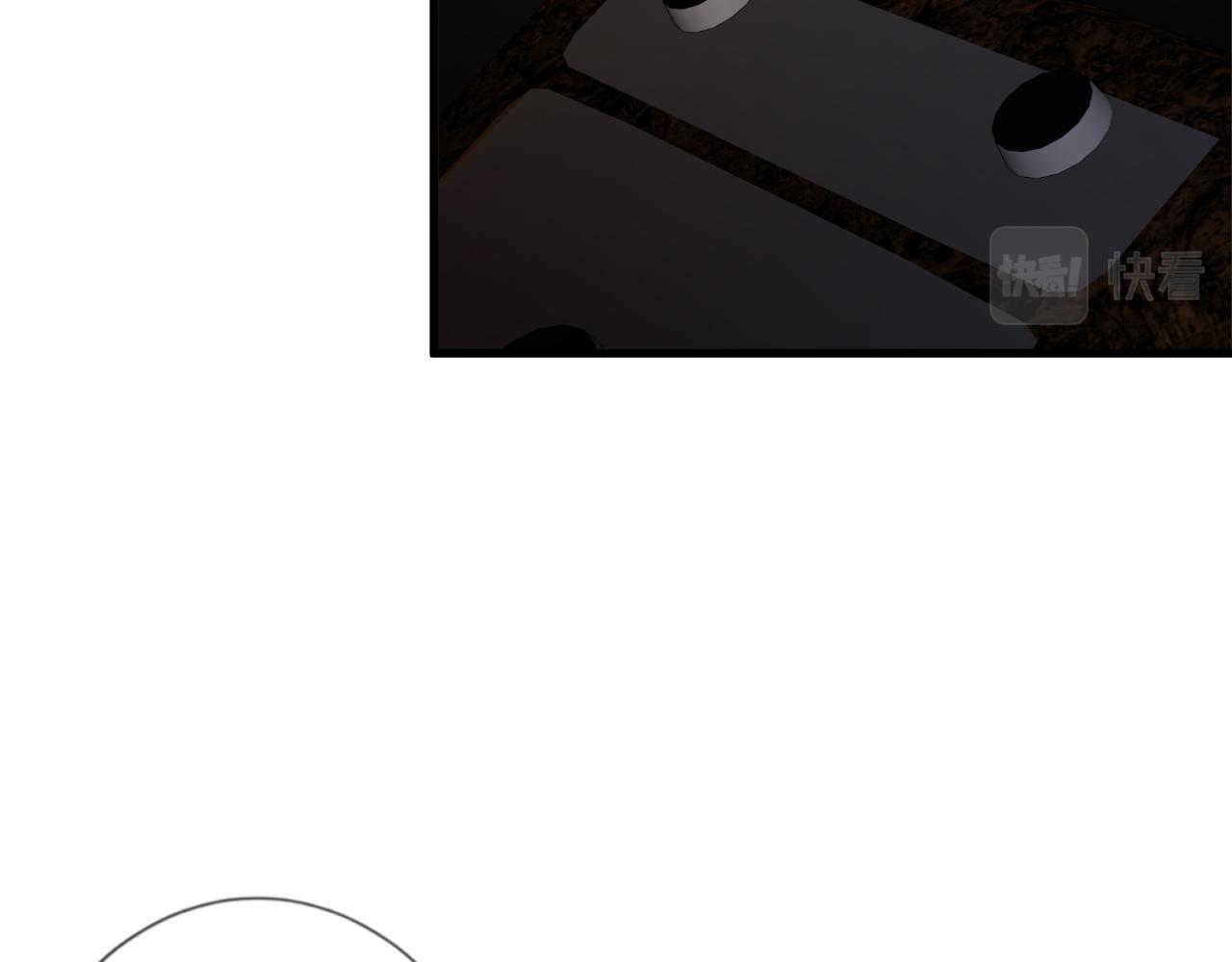 第46话 哥哥多奇葩70