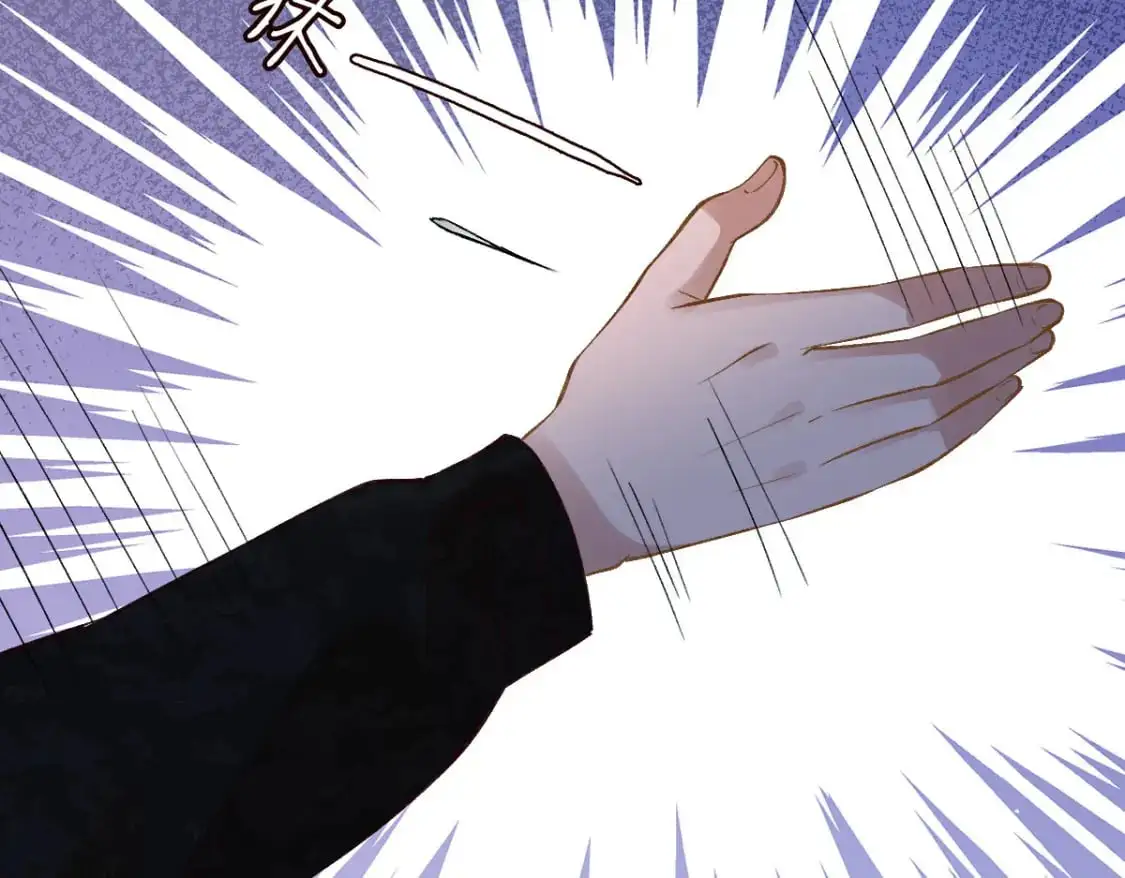 第271 护夫狂魔上线62