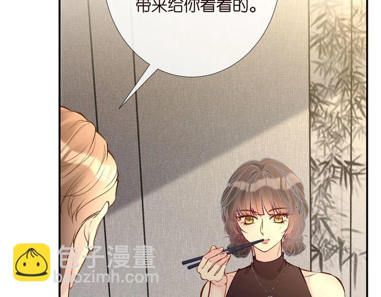 第179 还有另一半20