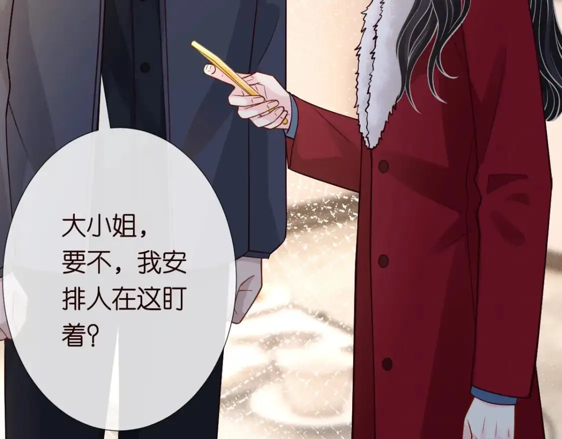 第268 元桓又出现了46