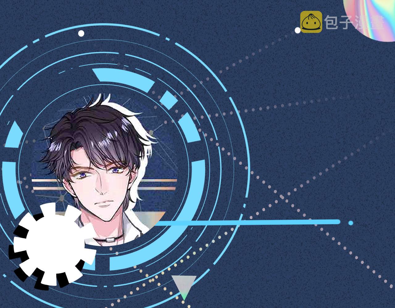 第119 起疑102